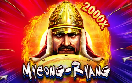 VABET Myeong-ryang