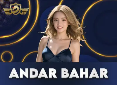 VABET Andar Bahar A15