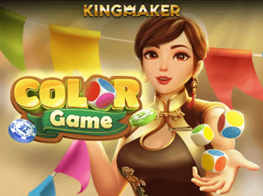 VABET Colour Game