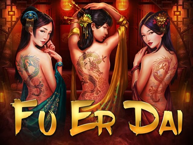 VABET FU ER DAI