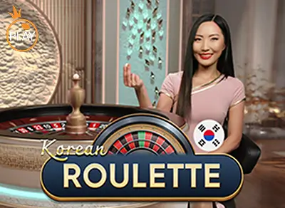 VABET Korean Roulette