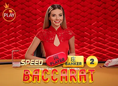 VABET Speed Baccarat 2