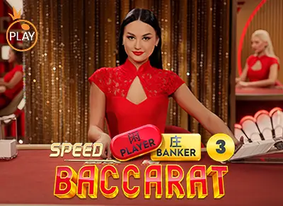 VABET Speed Baccarat 3