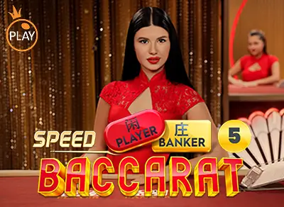 VABET Speed Baccarat 5