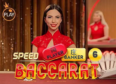 VABET Speed Baccarat 6