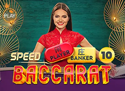 VABET Speed Baccarat 10