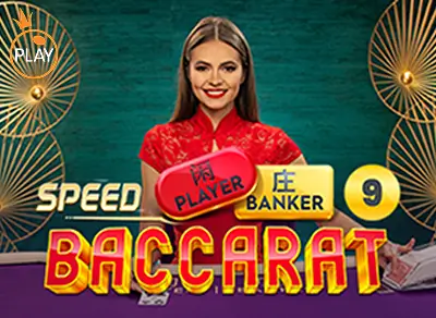 VABET Speed Baccarat 9