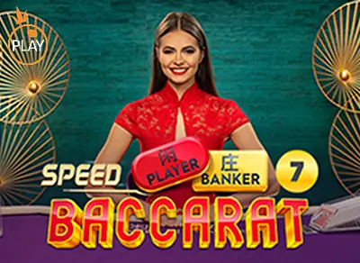 VABET Speed Baccarat 7