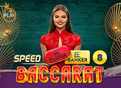 VABET Speed Baccarat 8