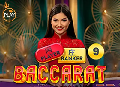 VABET Baccarat 9