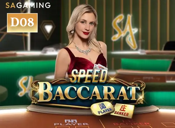 VABET Speed Baccarat D08