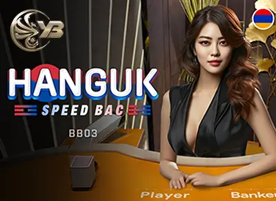 VABET Hanguk Speed Bac BB03