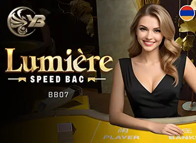 VABET Lumière Speed Bac BB07